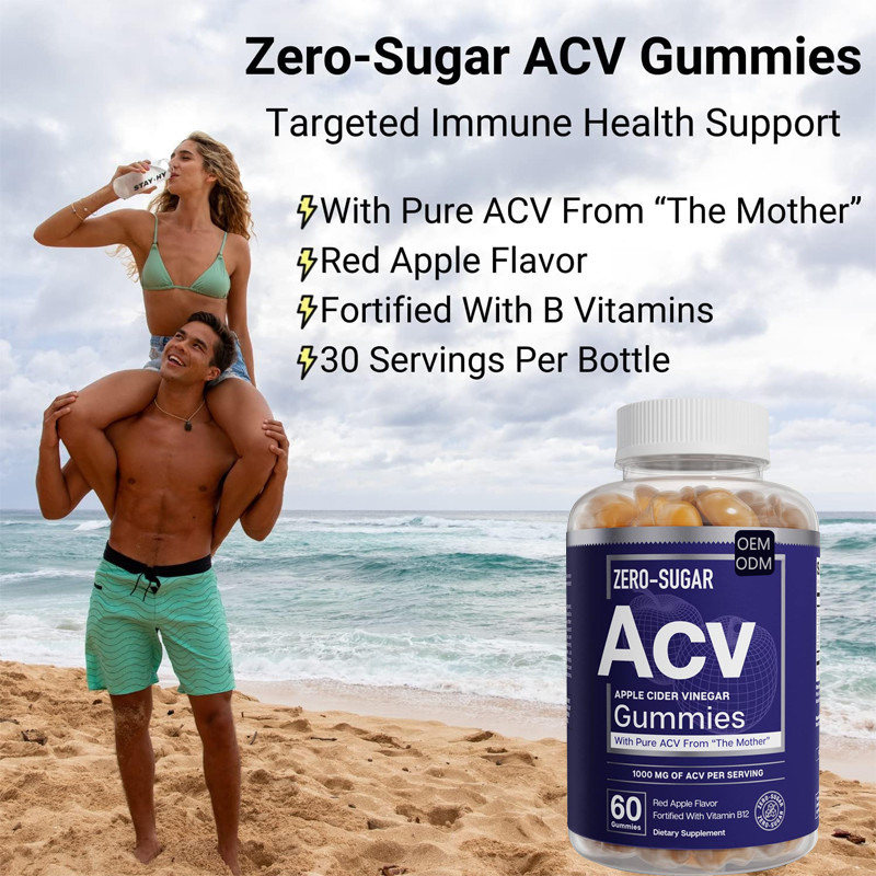 Vinaigre de cidre organique d'Apple de perte de poids de soutien de VBC Gummies d'ODM B12 500mg