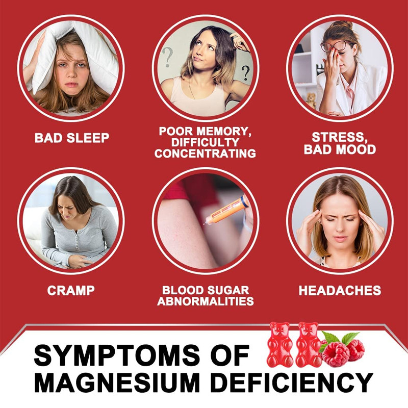 Le sommeil libre de soutien de Gummies de vitamine de Melatonin de gluten détendent l'extrait de baume de citron de magnésium de la vitamine D de Melatonin