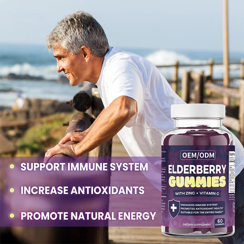 OEM et ODM Antioxydant Boost Elderberry Support Immun pour les adultes Zinc Vitamines gommeuses