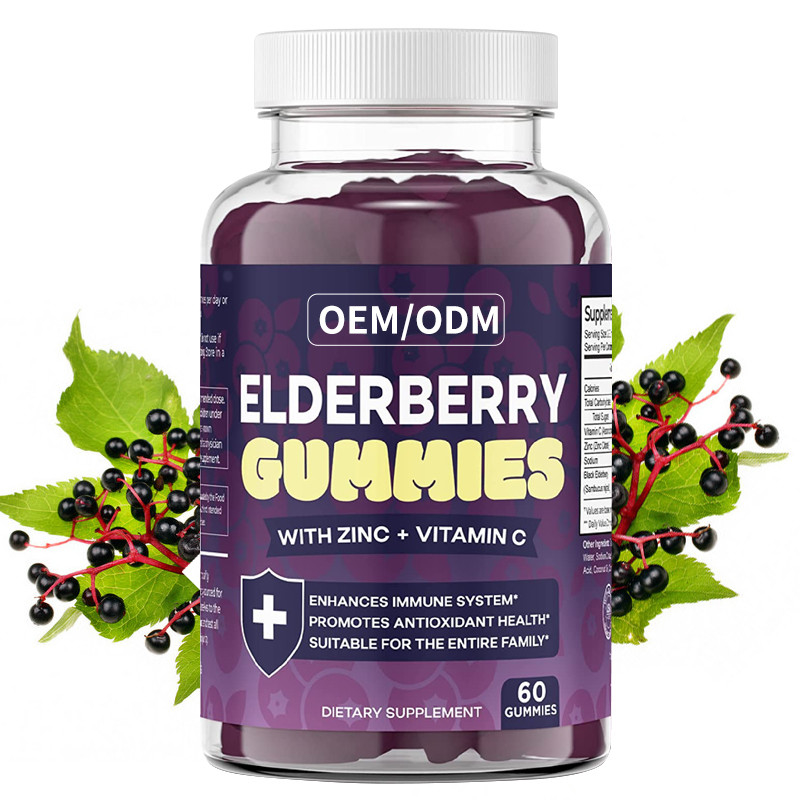 OEM et ODM Antioxydant Boost Elderberry Support Immun pour les adultes Zinc Vitamines gommeuses