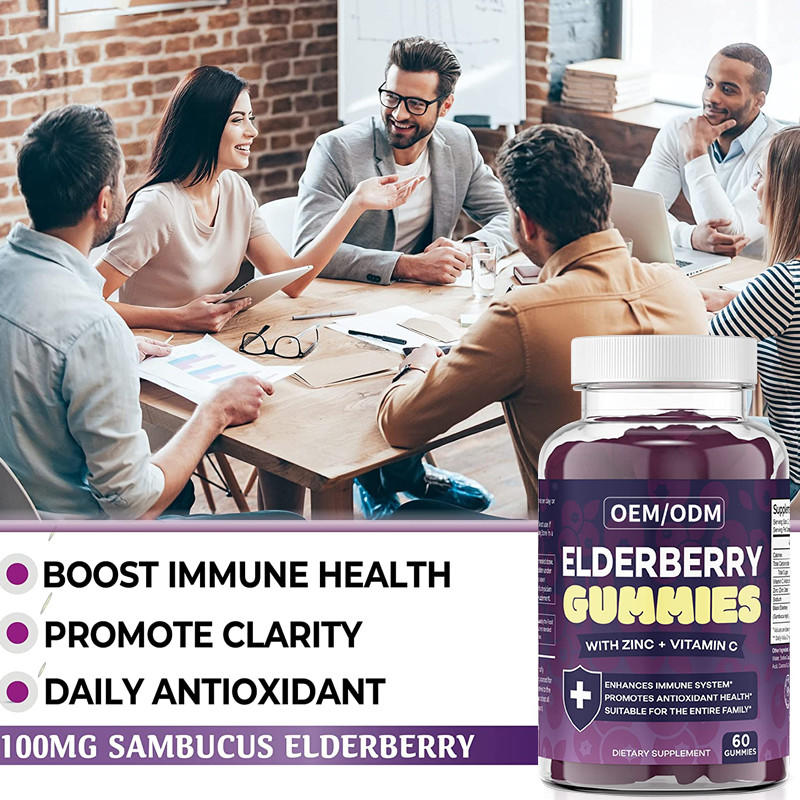 OEM et ODM Antioxydant Boost Elderberry Support Immun pour les adultes Zinc Vitamines gommeuses