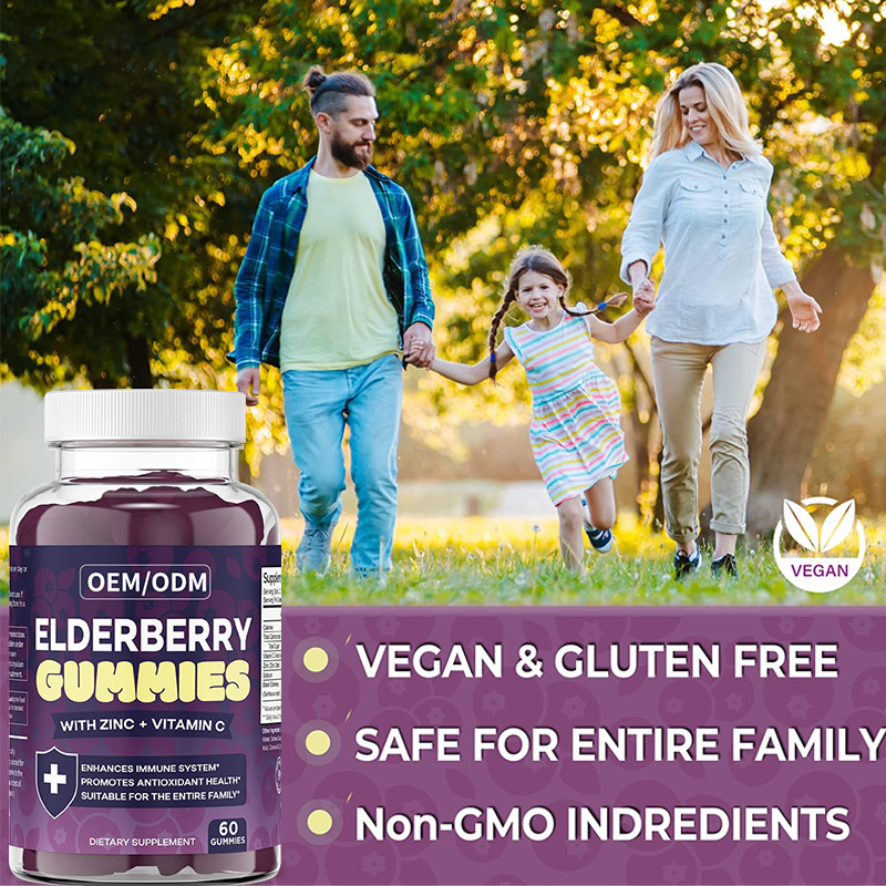 OEM et ODM Antioxydant Boost Elderberry Support Immun pour les adultes Zinc Vitamines gommeuses