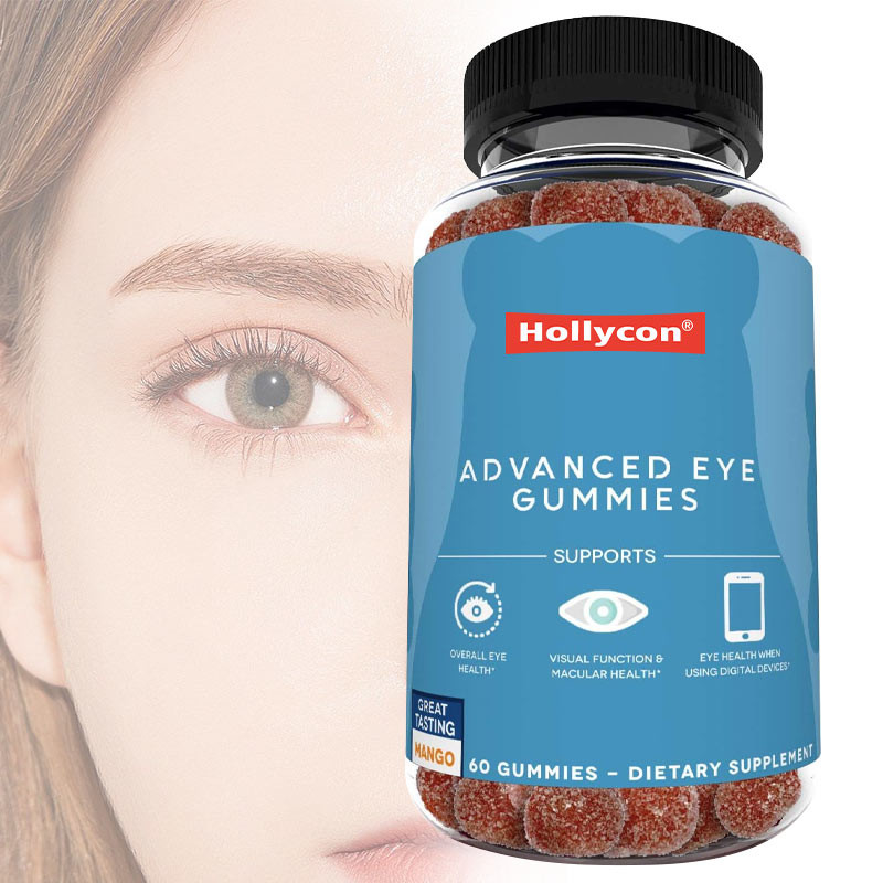 2500mcg vitamine B7 zéaxanthine naturelle lutéine saveurs personnalisées Production non polluante gommes pour les yeux