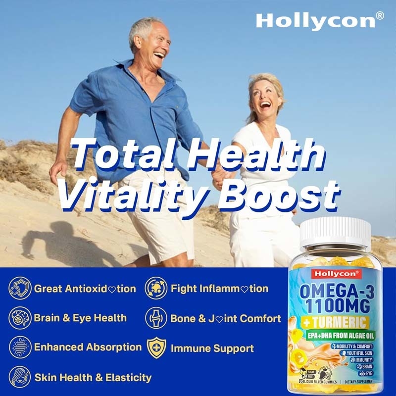 Support OEM DHA Vitamine A C E Zinc Curcuma pour les adultes Oméga-3 gomme liquide