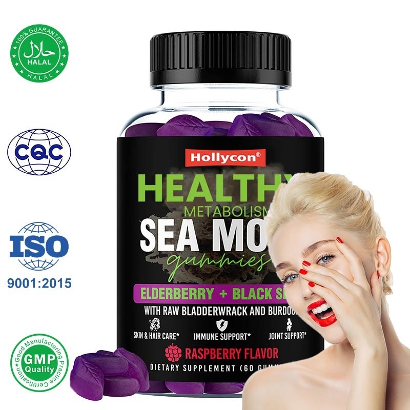 Les gommes de mousse de mer pour les cheveux forts Les gommes de mousse de mer pour le soutien immunitaire