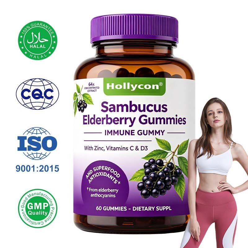 Des gommes à mâcher naturelles de Sambucus Elderberry 60 gommes par bouteille avec personnalisation OEM