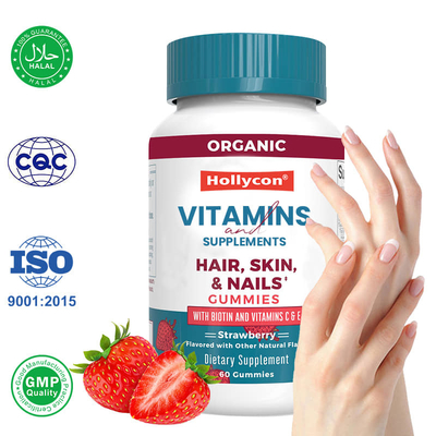Supplément de vitamine de marque privée Les gommes de biotine soutiennent les soins de la peau La force des ongles