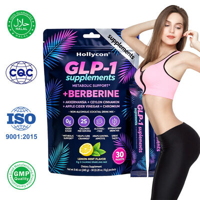 Poudre de fibres multi-plantes OEM | Mélange d'amidon prébiotique et résistant, supplément d'apport nutritionnel botanique quotidien