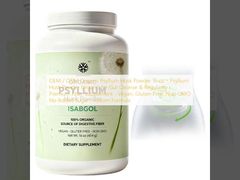 OEM / ODM Poudre de cosses de psyllium biologique 16 oz - Poudre de cosses de psyllium biologique pour le nettoyage intestinal et la régularité - Complément de fibres de qualité supérieure - Végétalien, sans gluten, sans OGM, sans sucre ajouté, formule pe